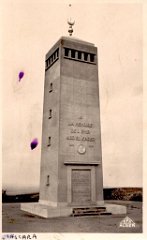 MASCARA 007 LE MONUMENT AUX MORTS DE L EMIR ABD EL KADER